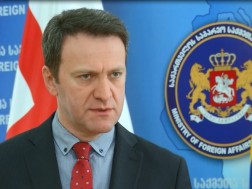 კონსტანტინიდი