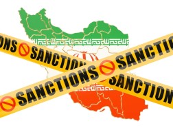 სანქციები ირანს