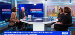 რეპროდუქციული მედიცინა
