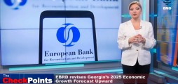 EBRD
