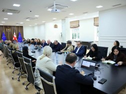 გარემოს დაცვის სამინისტრო