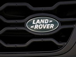 Land Rover სესხი