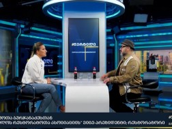 შოთა ბურჯანაძე