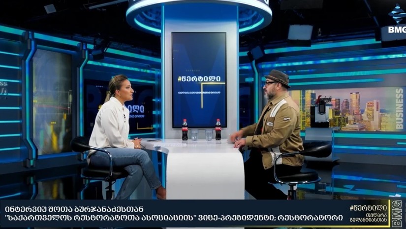 შოთა ბურჯანაძე