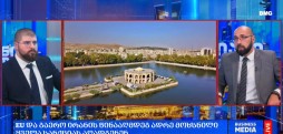 #მსოფლიოამბები