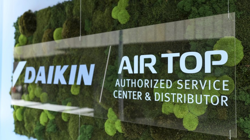 DAIKIN