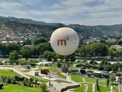 საჰაერო ბურთი