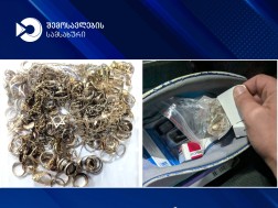 ოქროს ნაკეთობები