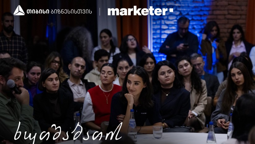 “Youtube ბიზნესი ბიზნესებისთვის“- როგორ ჩაიარა თიბისი ბიზნესის ხუთშაბათის შეხვედრამ