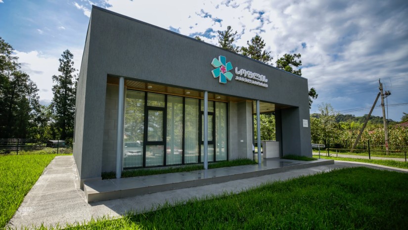 ამბულატორია