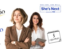 პირველი საერთაშორისო She’s Next ჰაკათონის გრანდ ფინალი ონლაინ გაიმართება 3 ოქტომბერს