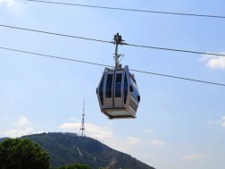საბაგირო