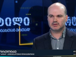 ბესო ორთოიძე