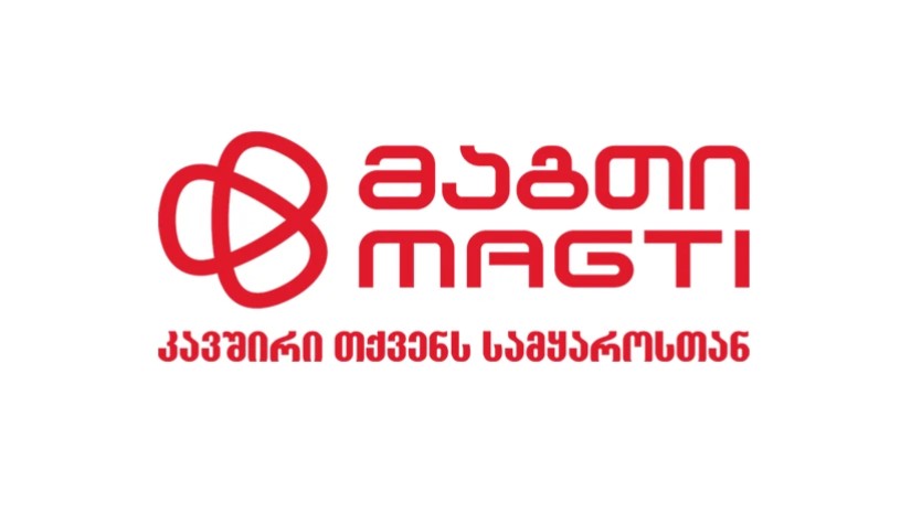 მაგთი