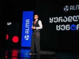 ალმა