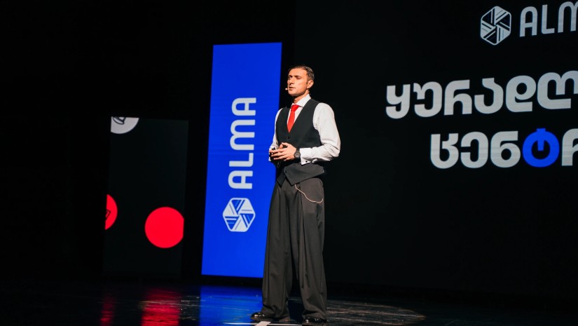 ალმა