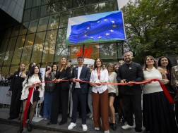 hm განახლება