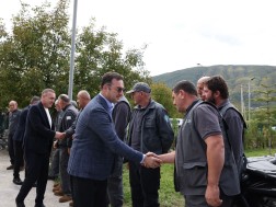 სონღულაშვილი