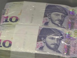 ფული ლარი