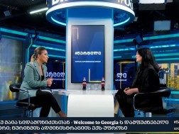 მაია სიდამონიძე