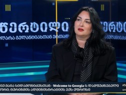 მაია სიდამონიძე