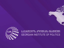 სს