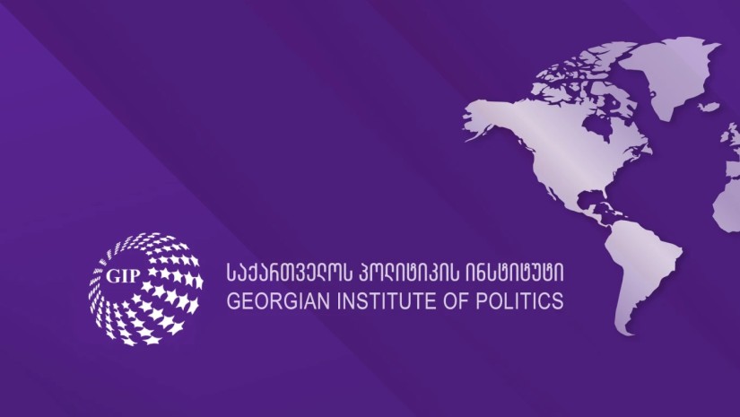 სს