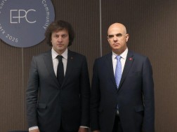 სს