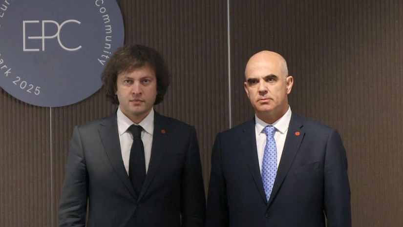 სს