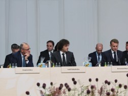 კობახიძე
