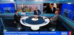 ისტორიული არჩევნები ჩეხეთში