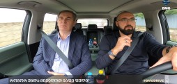 #BMGDRIVE - როგორ უნდა მივიღოთ იაფი ფული? - არჩილ ბაკურაძე / 04.10.2025
