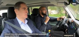 #BMGDRIVE – შეიძლება თუ არა საქართველოში სესხების ფასი იყოს 2%?!