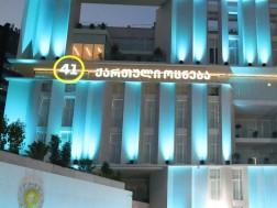 ოცნების შტაბი