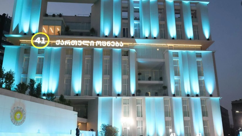 შტაბი