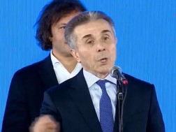 ბიძინა ივანიშვილი