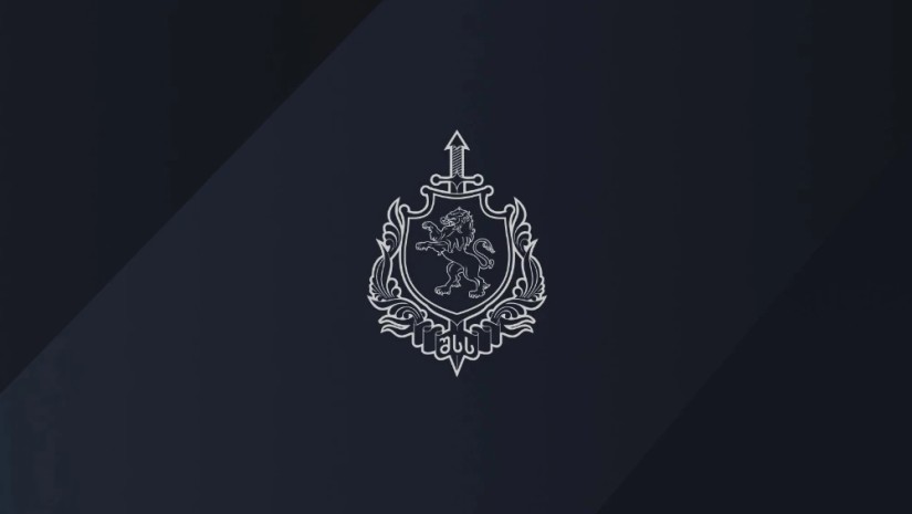 შსს