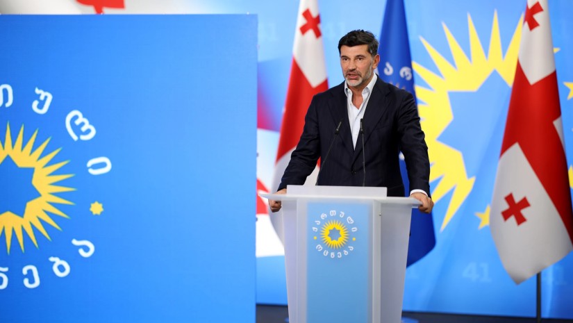 კახა კალაძე