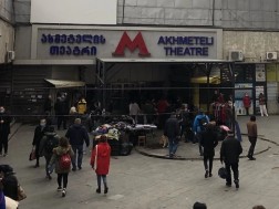 ახმეტელი