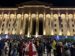 აქცია