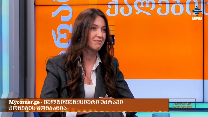 თამუნა წოწორია