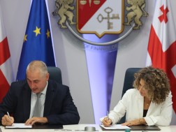 ლაშა ხუციშვილი ADB