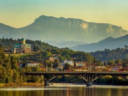 ქუთაისი