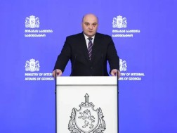 სს