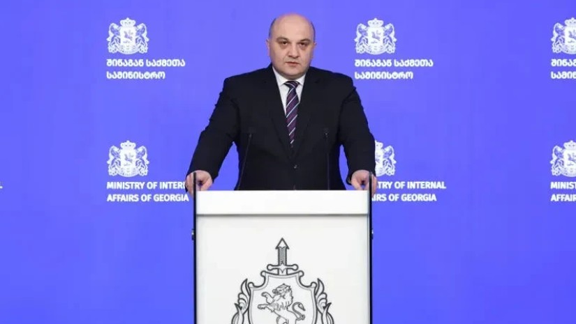სს
