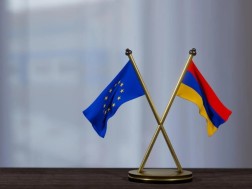 სომხეთი