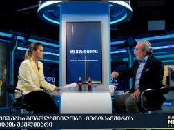 კახა გოგოლაშვილი