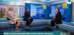 ჯემალ ქავთარაძე