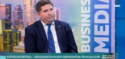 ირაკლი ყანდაშვილი