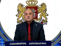 ამირან გულუაშვილი